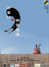 少妇浴室精油按摩2